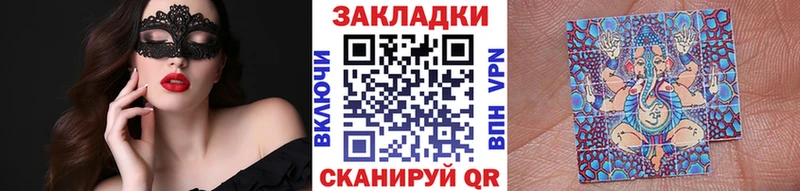 Наркошоп купить Cocaine  Бошки Шишки  Меф мяу мяу  ГАШ  Сольвычегодск