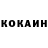 Кетамин VHQ Matt York