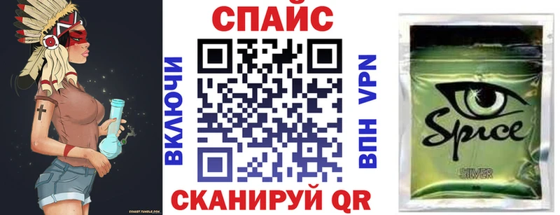 Бутират BDO 33%  Купить где  Сольвычегодск 