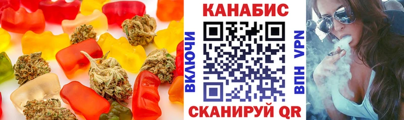Купить закладки  Сольвычегодск  Cannafood конопля 