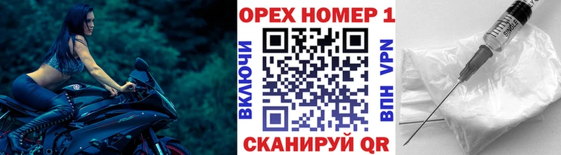 Купить  Сольвычегодск  COCAIN 99% 