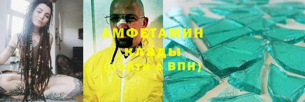не бодяженный Алексеевка