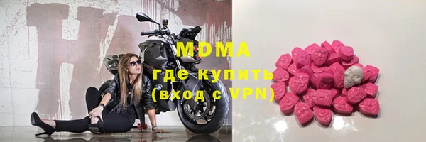 каннабис Алексин