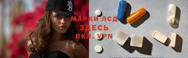 не бодяженный Алексеевка