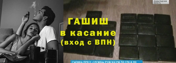 не бодяженный Алексеевка