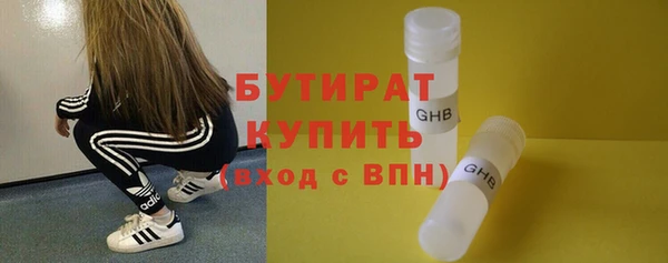 не бодяженный Алексеевка