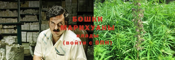 не бодяженный Алексеевка