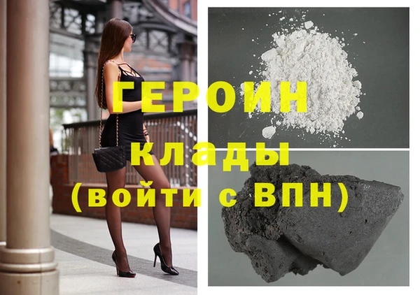 каннабис Алексин