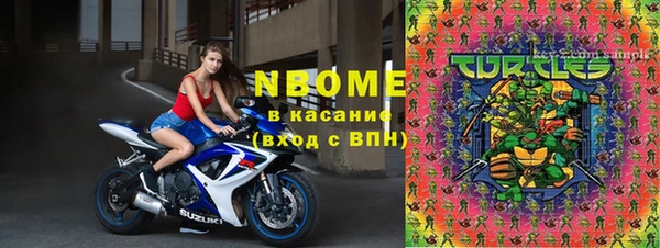 дмт Алзамай