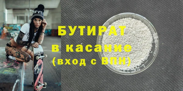 не бодяженный Алексеевка