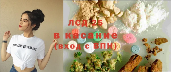 каннабис Алексин