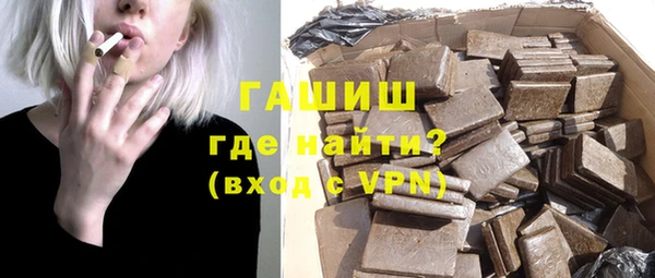 не бодяженный Алексеевка
