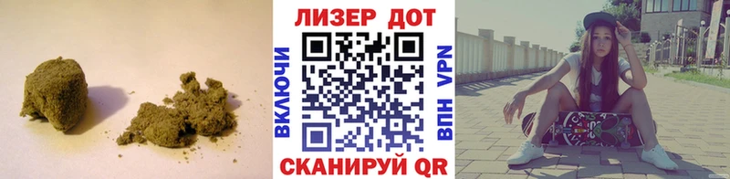Купить где  Сольвычегодск  LSD-25 экстази кислота 